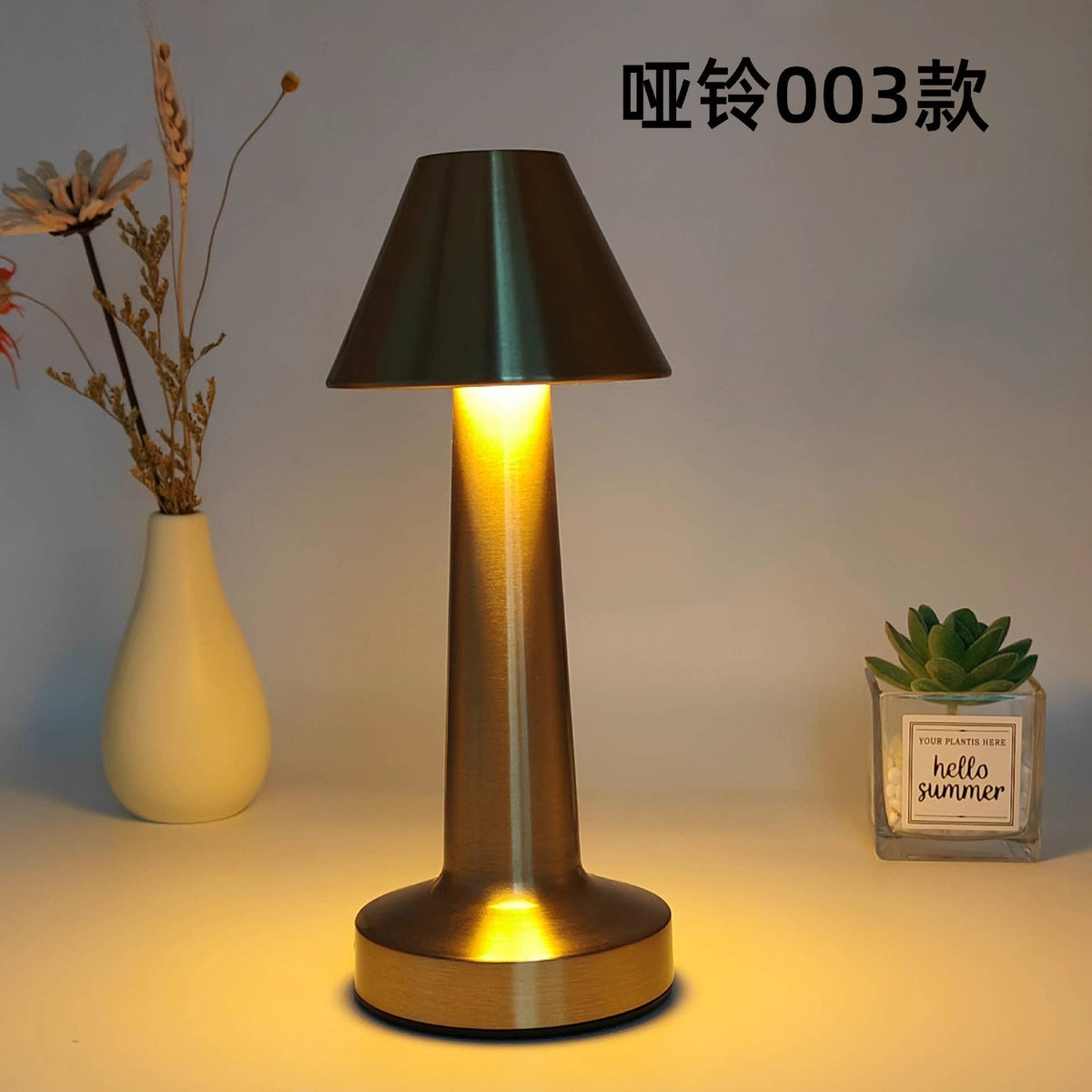 Modern Touch Sensor LED Lamp with USB Charging-Retail Pack: Gold - Decor Addict, LLC