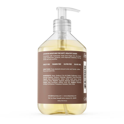 Argan Oil Liquid Hand Wash - Vanilla Coconut 17.6oz - Decor Addict, LLC