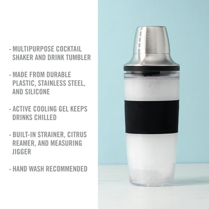 Cocktail Shaker FREEZE™ in Black - Decor Addict, LLC