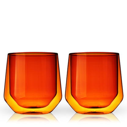 Aurora Double-Walled Tumblers in Amber Set of 2 - Decor Addict, LLC