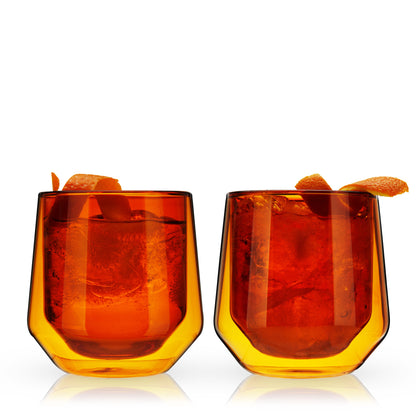Aurora Double-Walled Tumblers in Amber Set of 2 - Decor Addict, LLC